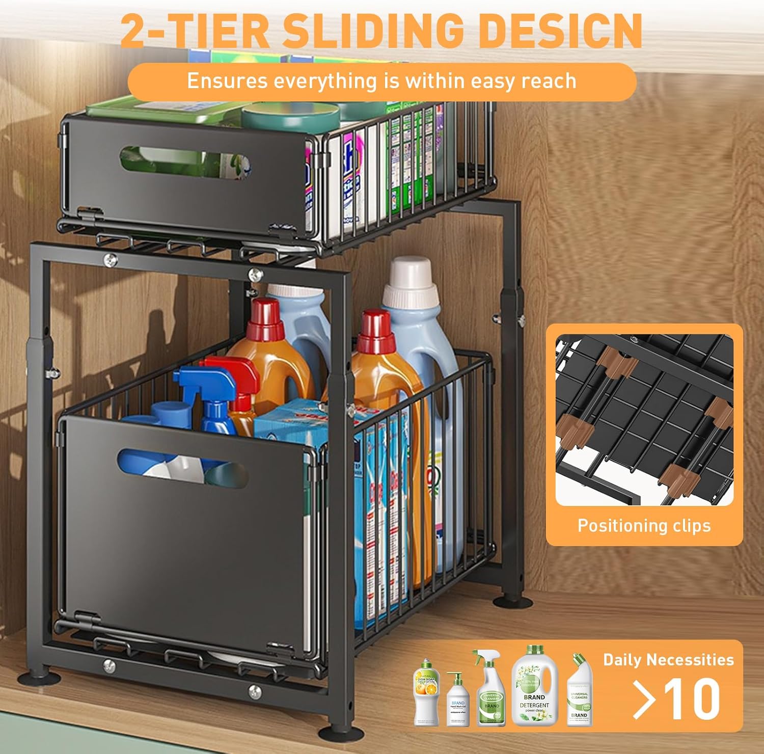 Direct Store