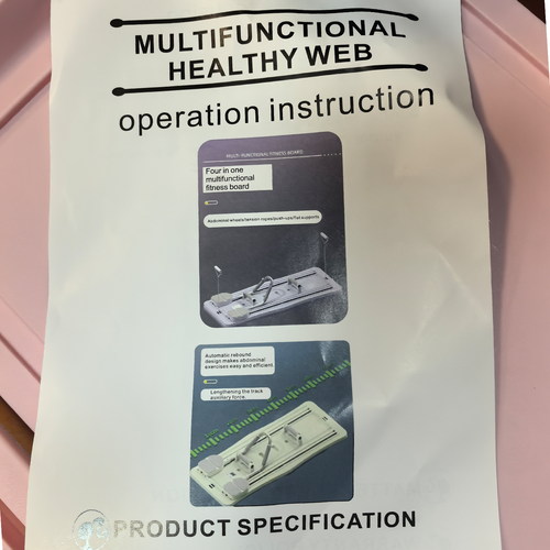 Direct Store